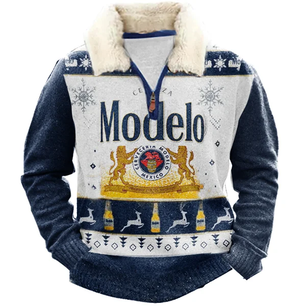 Ugly Quarter Zip Sweatshirt 16d0 - product image